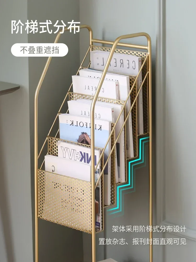 Office Magazine Newspaper Rack Company Flyer Rack Color Page Data Display Rack