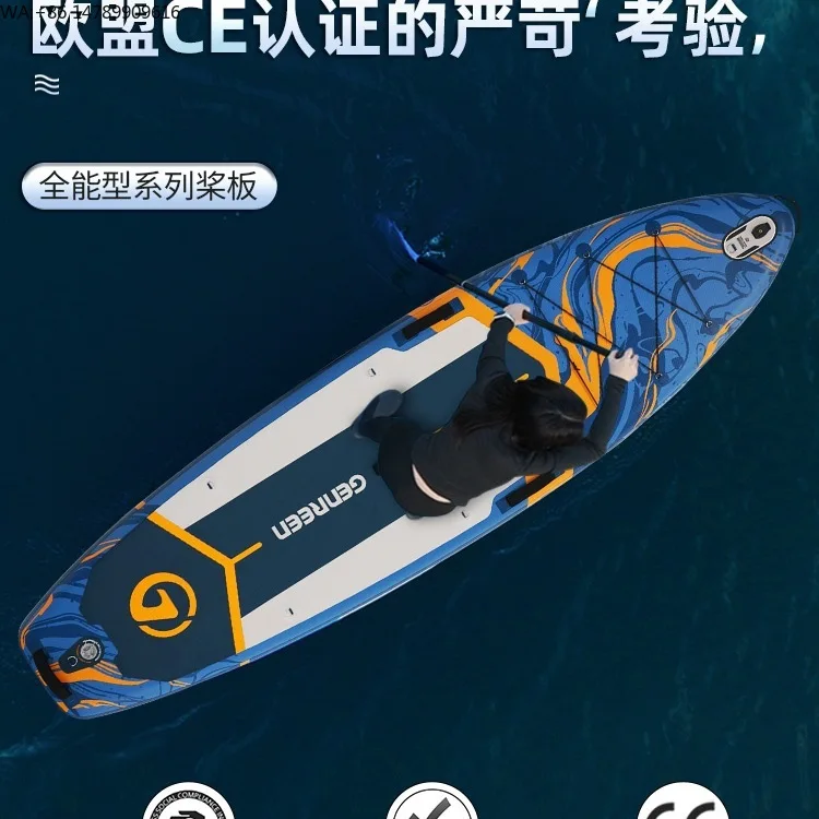 

Luya Fishing Inflatable Paddle Board Boat Pulp Board Power Surfboard Electric Adult Sea Kayak Water Floating Board Products