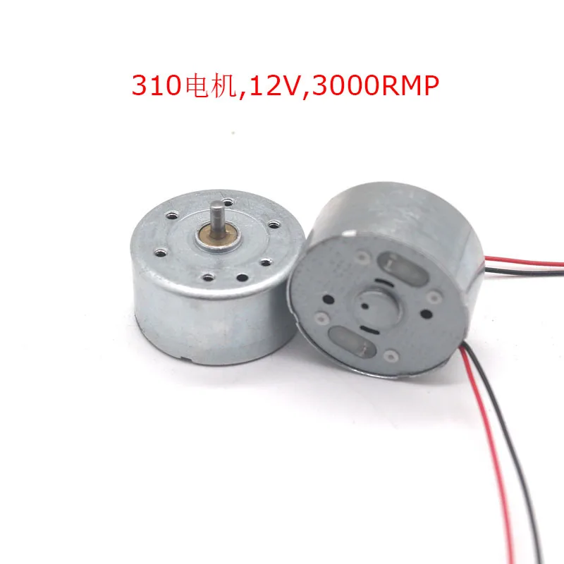 5 sztuk Mini 310 DC Motor Micro DC12V 3000RPM High Speed zabawkowe auto napędzane energią słoneczną łódź Model statku DIY eksperyment słoneczny mały silnik