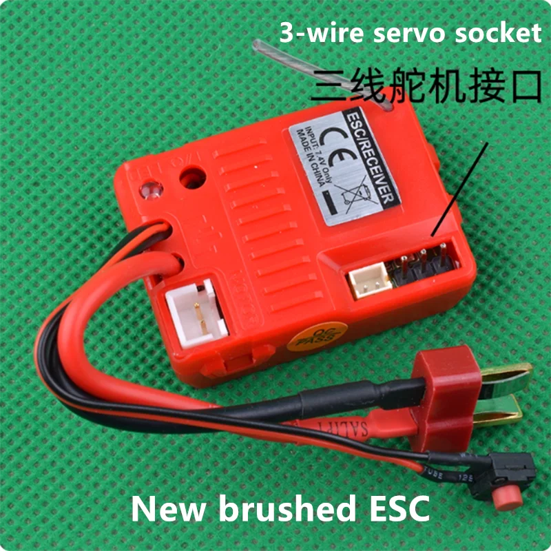 

HBX 16889 16889A SG1601 SG1602 1/16 Запасные части для радиоуправляемых автомобилей M16110 Бесщеточный приемник ESC/Матовый приемник ESC M16032
