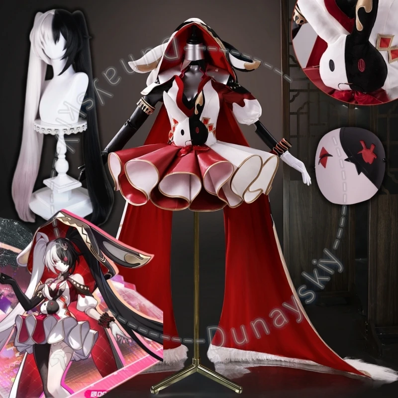 

Honkai: Star Rail Sparkle High Quality Red White Hooded Dress Black White Split Twin Tail Wig Mask Cosplay Costume Stage Lolita