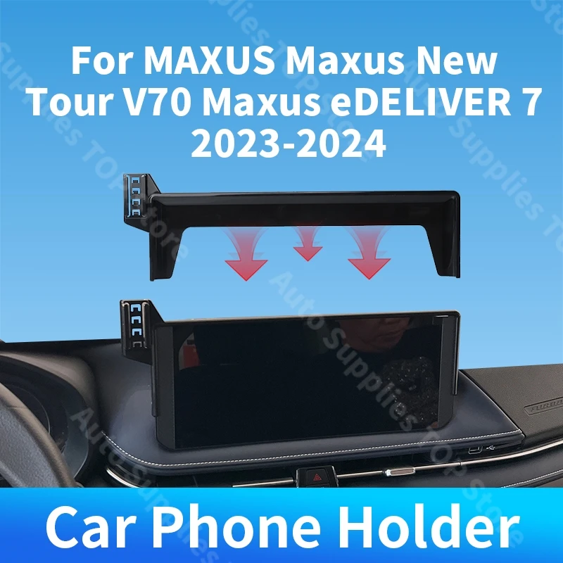 

Car Phone Holder Screen Wireless Charger For Maxus New Tour V70 Maxus eDELIVER 7 2023-2024 For Car Auto Interior Accessories