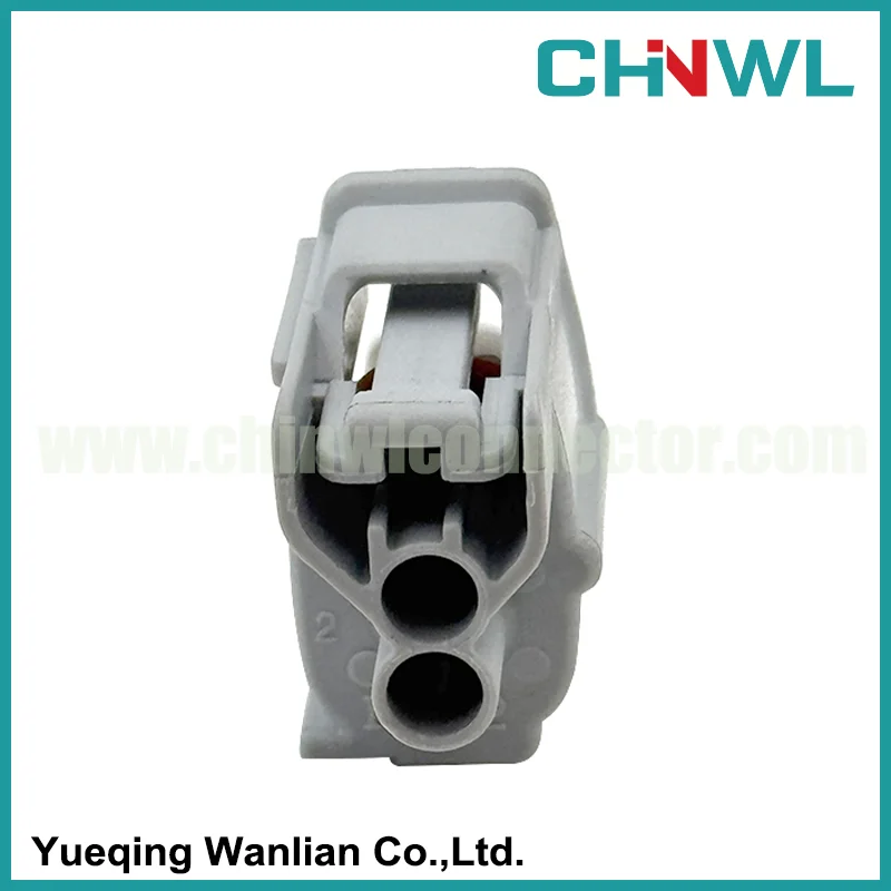 2 Pin  Auto Fuel Injector Plug Female Electrical Cable Connectors Wire Harness 6189-0611 90980-11875
