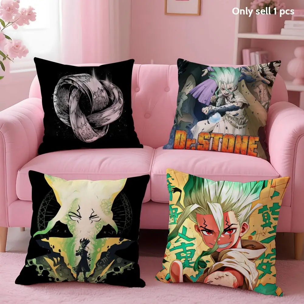 Anime D-Dr.S-STONE Cushion Cover Soft Short Plush Double-Sided Printing Home Decor Machine Washable Pillow Case Gift
