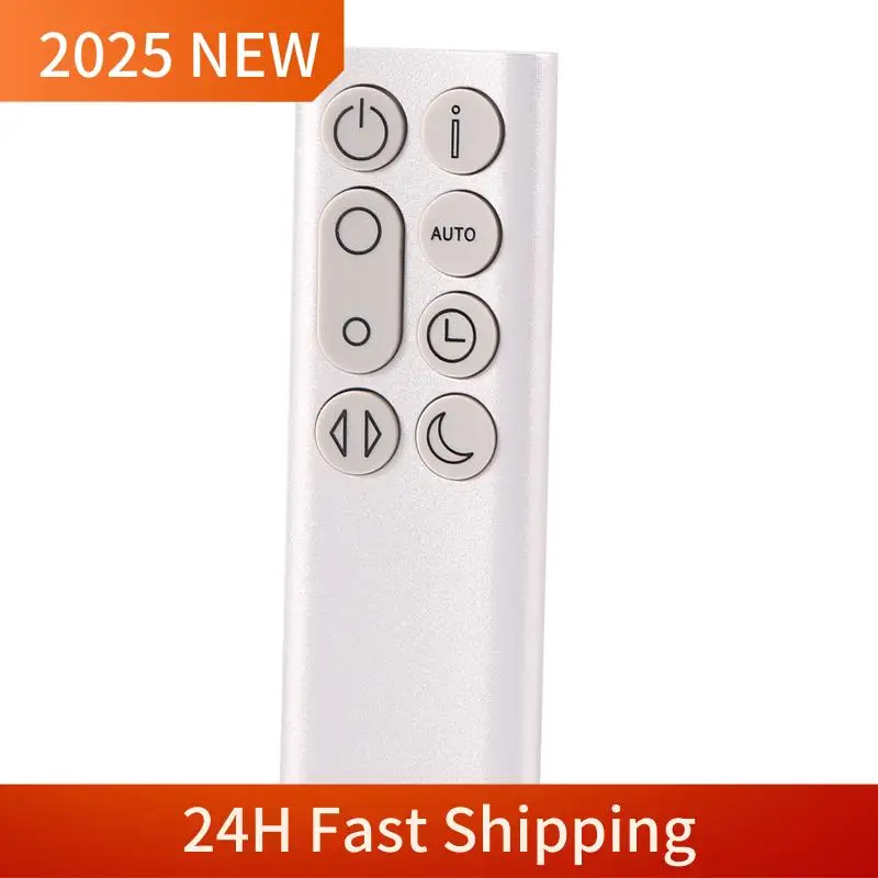 2025 Trend Replacement TP05 PH01 Remote Control For Dyson Pure Cool TP05 PH01 Air Purifier Fan