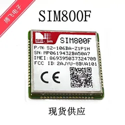 SIM800F four frequency 2G module GSM/GPGS module SIMCOM/smic communication, Spot