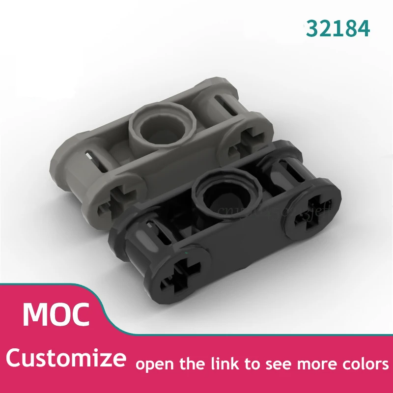 MOC-Double Cross لبنات البناء, الطوب التكنولوجيا, ملحقات الجسيمات, لتقوم بها بنفسك قطع غيار السيارات, نموذج اللعب, هدية, 32184, 80 قطعة