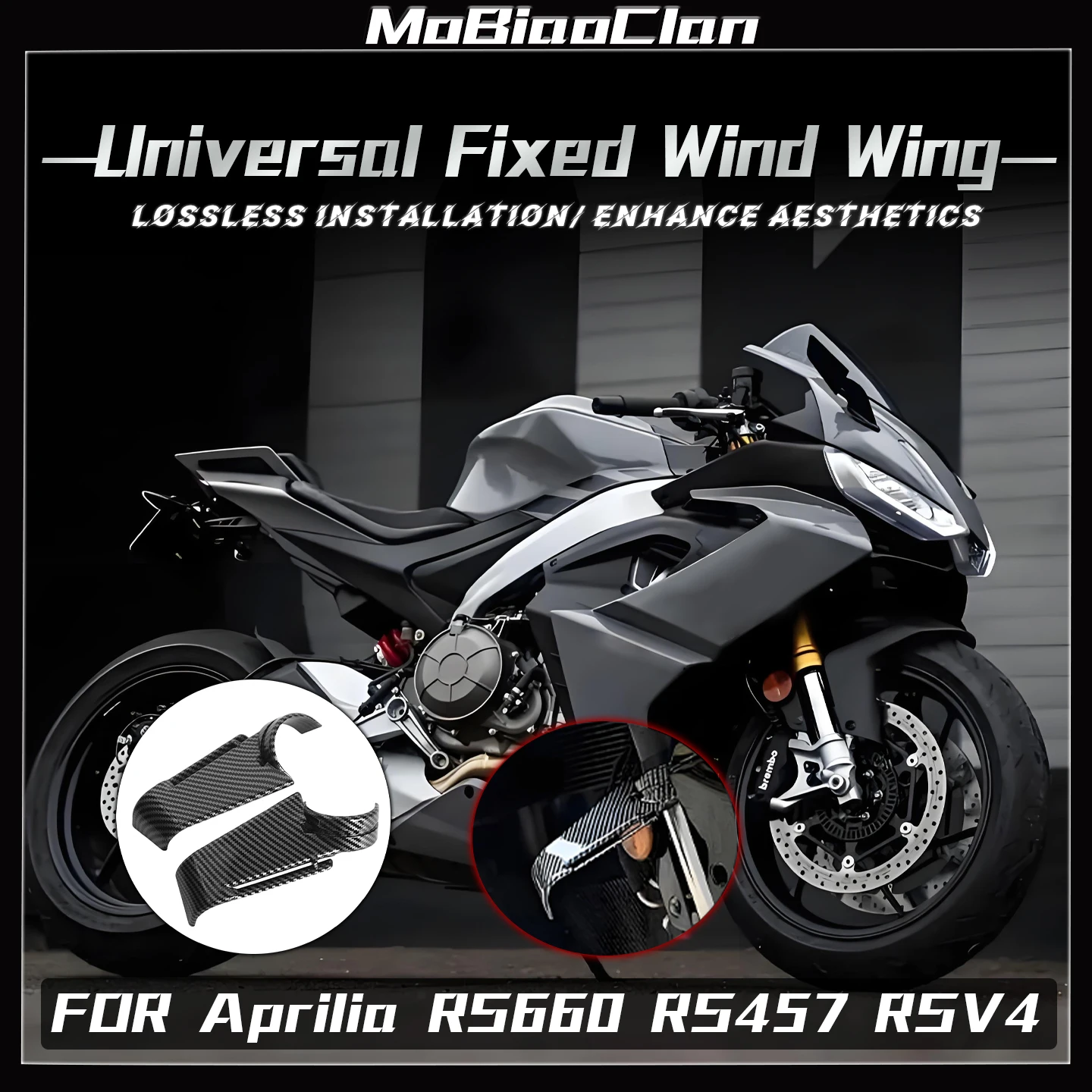 

Для Aprilia RS660 RS457 RSV4 RS 660 поглощающее стабильное крыло, боковое крыло, направляющая пластина, детали для модификации мотоцикла, универсальные