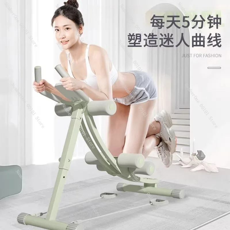 Abdominal Muscle Fitness Equipment for Tummy Slimming, Full Contraction Ab Trainer, Abdominal Training Machine for Home Use