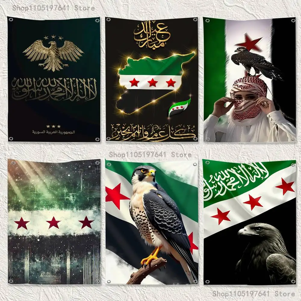 Syria Syrian Flag National Emblem Eagle Flag Tapestry Banner For Bedroom Outdoor Living Room Restaurant Bar Wall Decor Party