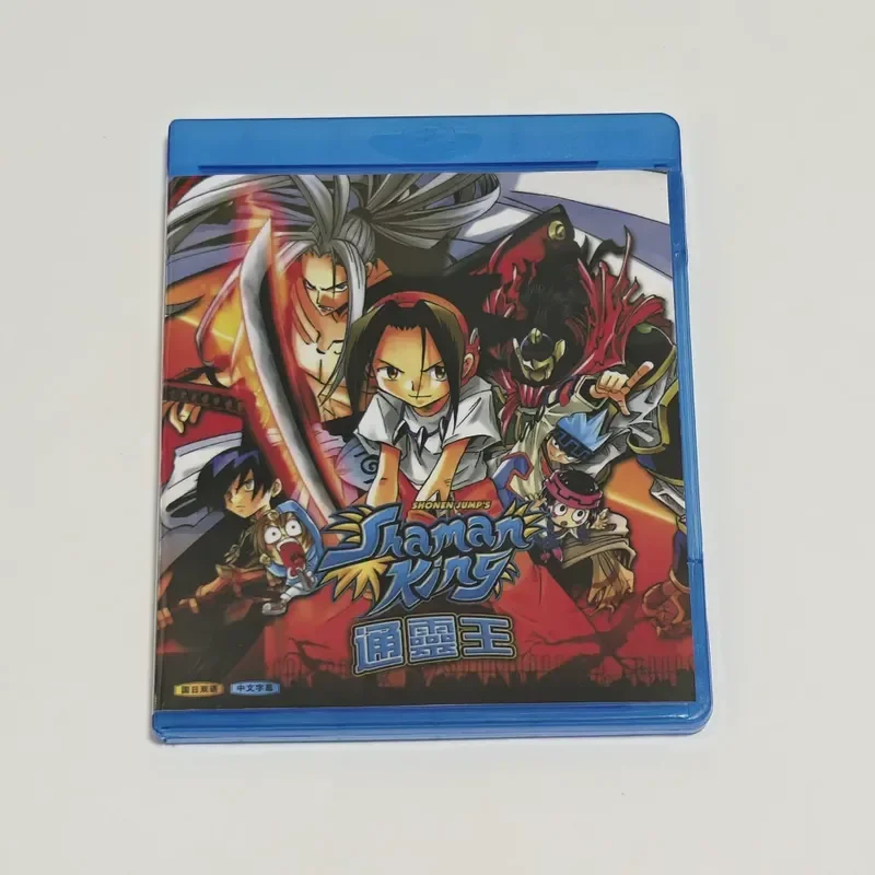 Blu-ray BD Disc Box Psychic King Animation CD Box