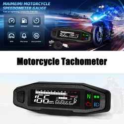 Odometer Gauge 12V Universal Motorcycle Speedometer Oil Meter Waterproof LCD Tachometer Panel with LED Signal Light Indicator