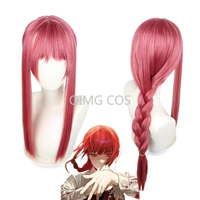 Anime Chainsaw Man Makima Cosplay Wig Long Orange Pink Heat Resistant Synthetic Hair Party Role Horns