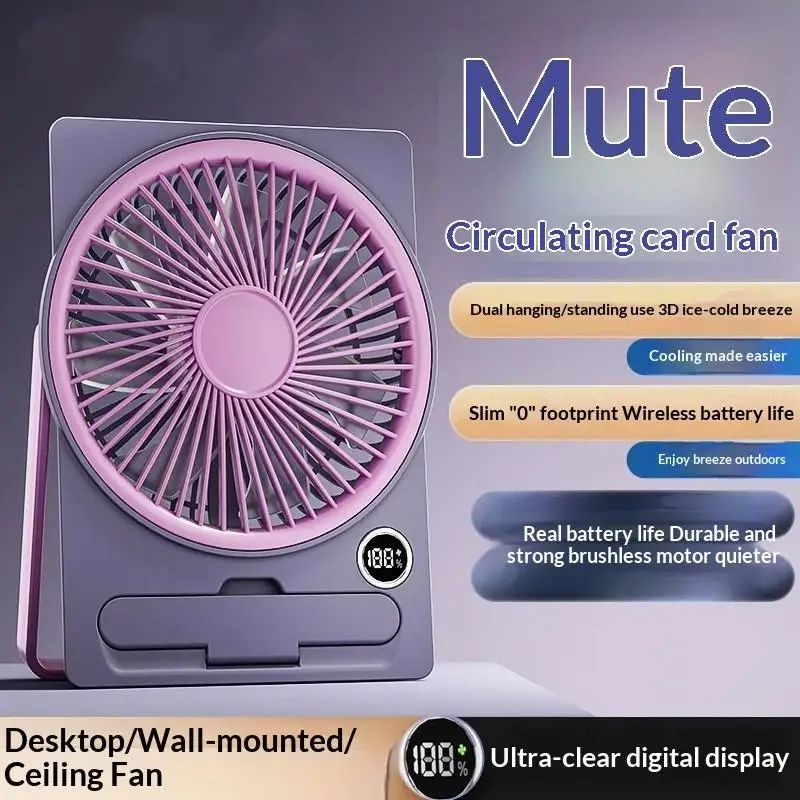 Ultra Thin USB Rechargeable Desktop Card Fan Digital Display Silent Strong Wind Dormitory Office Cooling Fan