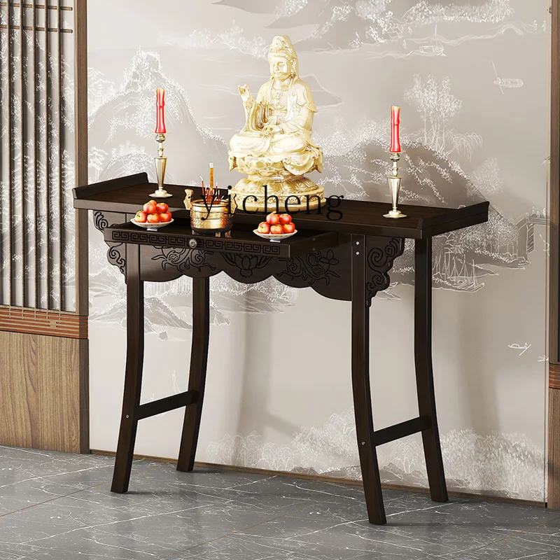 Zws. Offering table Incense Household incense table Guan Gong God of Wealth Offering table Buddha statue Shentai Gongtai