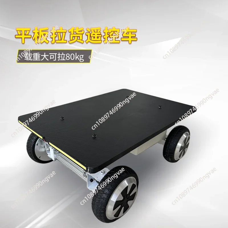 

Flat electric remote control car Chassis Wheeled large load independent steering 4-wheel drive metal platform car