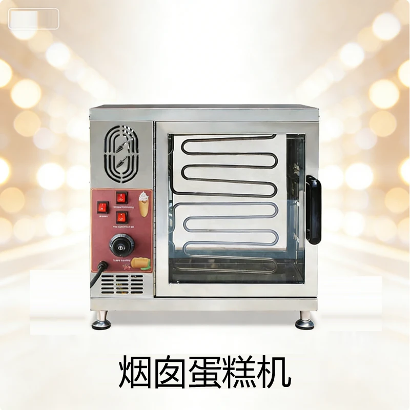 الجملة تجهيز الأغذية التجارية الكهربائية طبقات مزدوجة الآيس كريم مدخنة الخبز كعكة آلة فرن الخبز