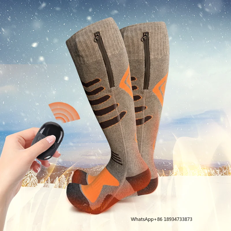 Winter Warming Remote Control APP Battery Electric Rechargeable Footwarmer Soles