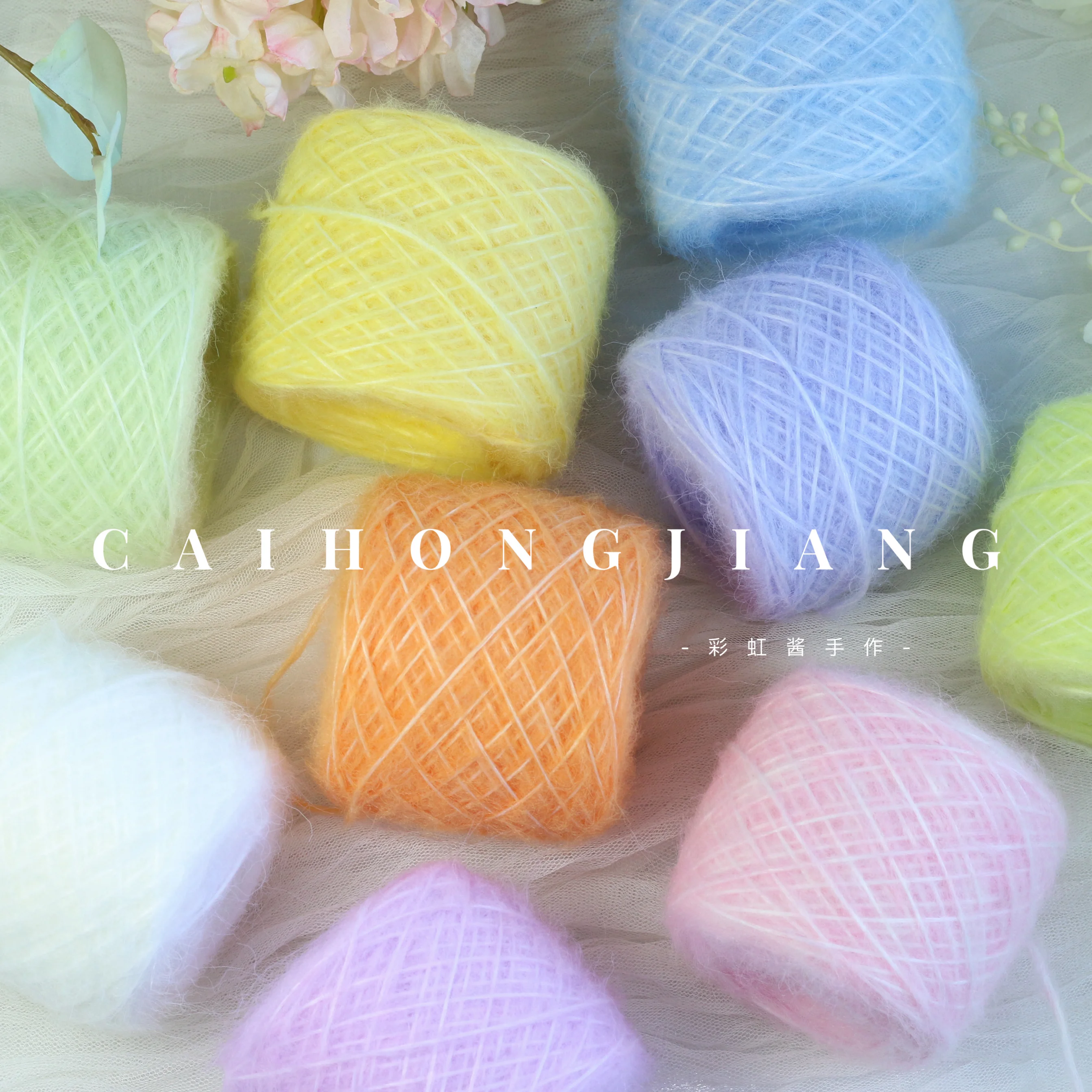 

Rainbow Sauce Handmade, Dreamy Solid Color Wool Spray, Soft DIY Hand Knitted Scarf, Hat, Clothes Line