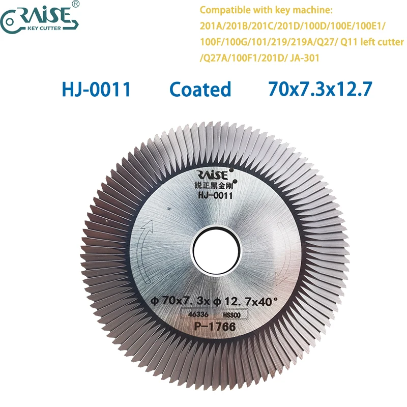 

Нож для снятия покрытий RAISE 0011 70x7.3x12.7 для станков WENXING Q27 100D 100E 100F 201 Q11 219