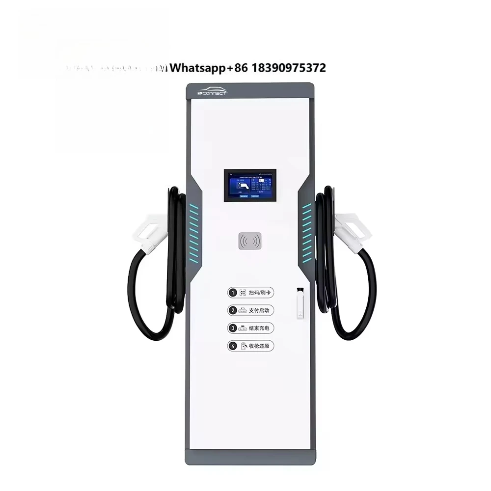 Stacked 20kw 19.2kwh DC Parking Lot Rescue Commercial Portable Storage Charging Pile