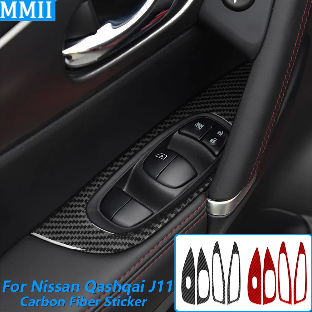 

Для Nissan Qashqai J11 2017-2021: накладка на панель управления стеклоподъемниками из углеродного волокна, аксессуар для интерьера автомобиля, наклейка