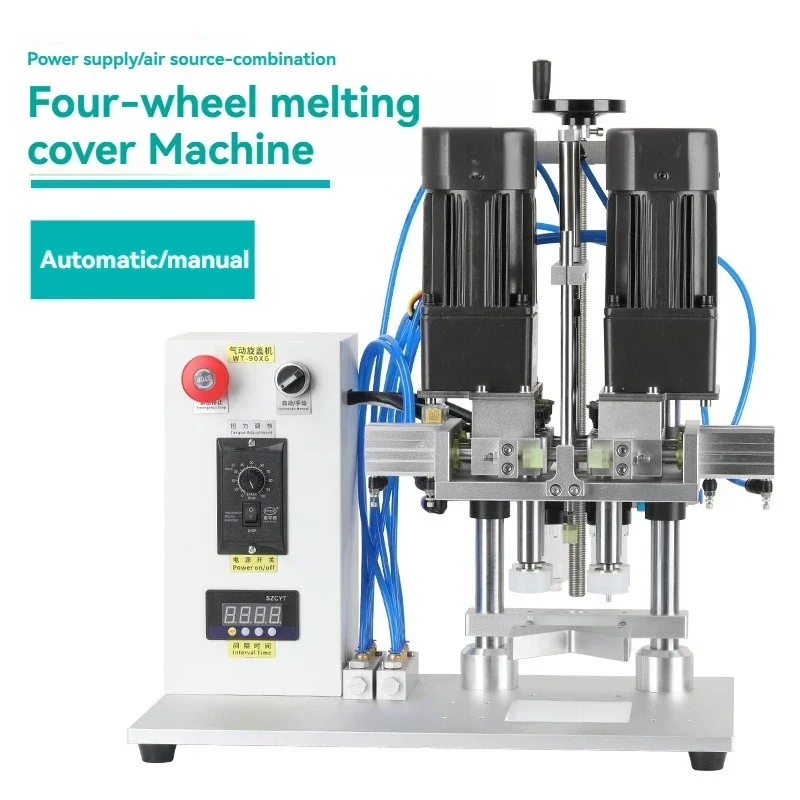 220V/110V Automatic Rotary Bottle Capping Machine Pneumatic Glass Plastic Tin Head Bottle Sealing Machine Bottle Screw Capper