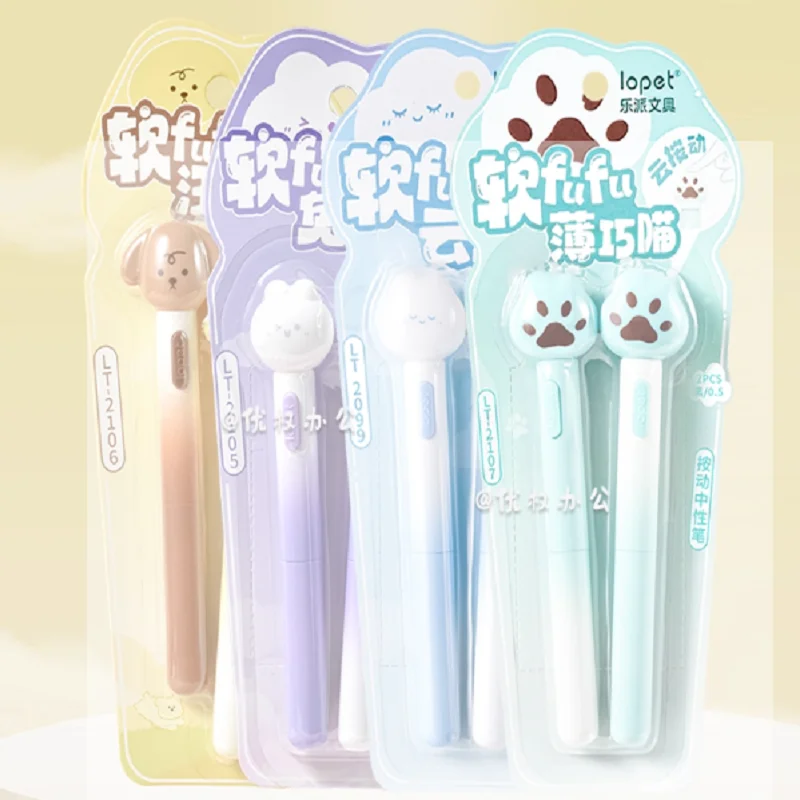 Lopet New Soft Fufu Fun Decompression Gel Pen Cute Student Stationery 0.5mm Quick Drying Ballpoint Pens ST Tip Smooth Writing