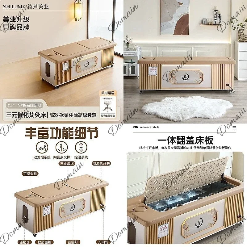 80 L New Smart Moxibustion Bed Automatic Physiotherapy Bed for Beauty Salon Home Use