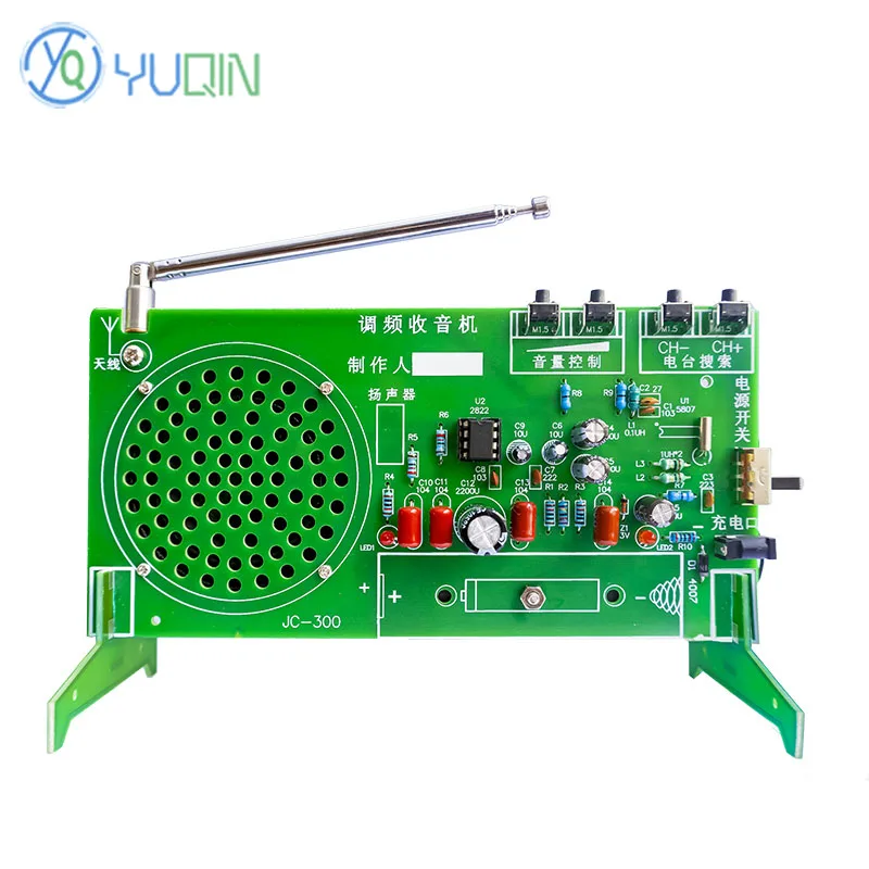 DIY FM Radio Assembly Kit RDA5807 Electronic Production Circuit Board Welding Exercise Assembly Teaching