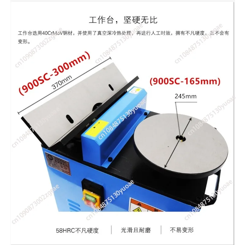 عالية الطاقة مركب الشريحة C زاوية سطح المكتب آلة الشطب قوس إزالة الأزيز R زاوية يموت #2