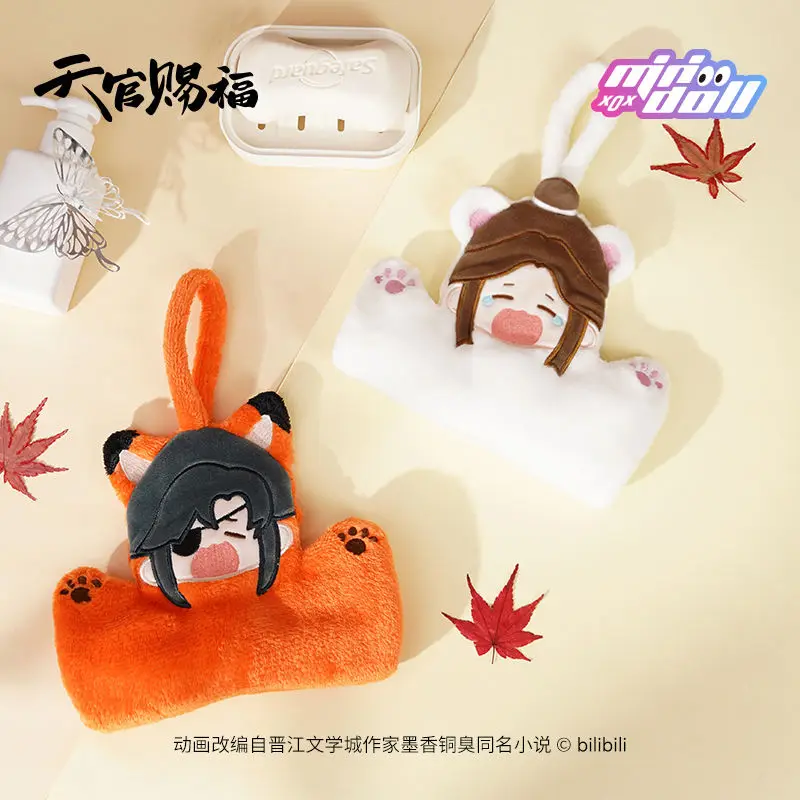 سلسلة المناشف TGCF Xie Lian Hua Cheng