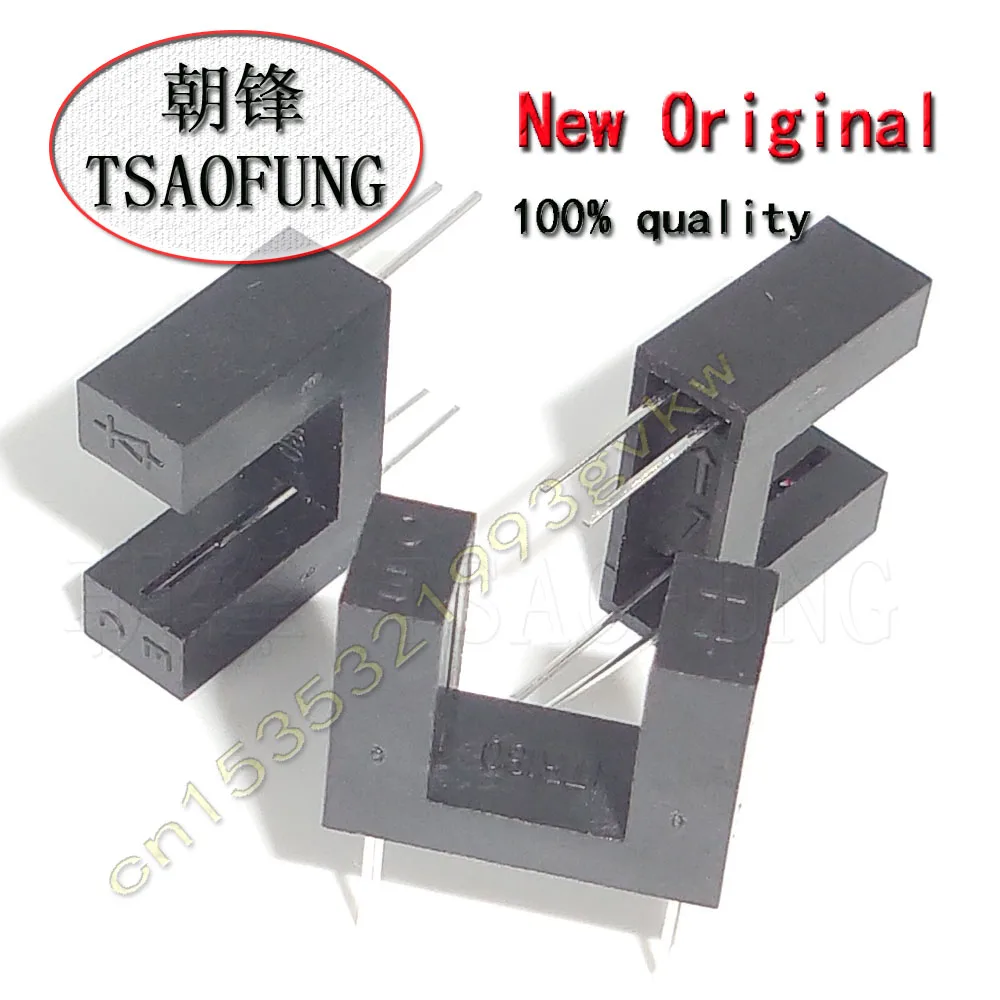 Interruptor fotoelétrico, ITR180, ITR181, GK152, DIP4