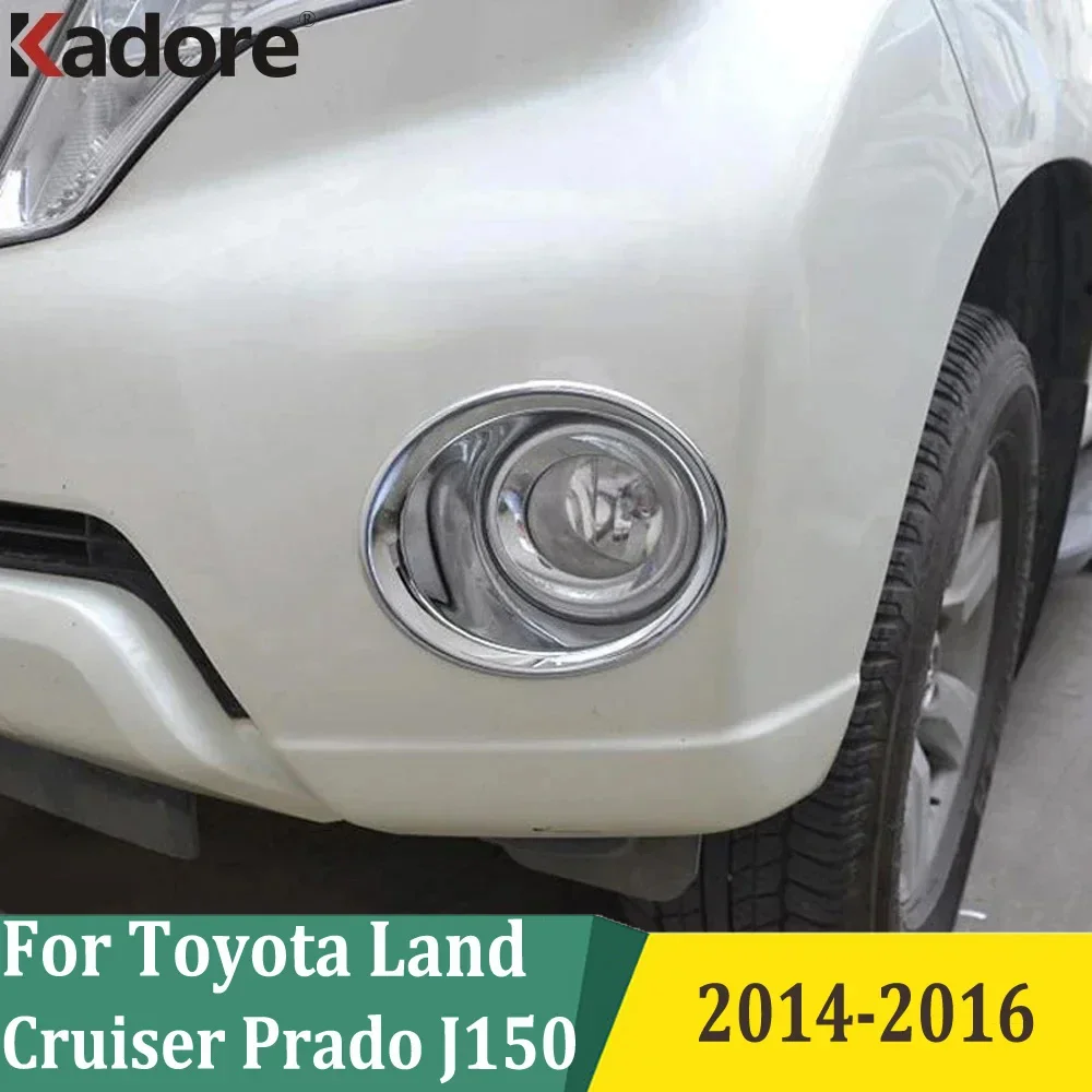 

Для Toyota Land Cruiser Prado J150 2014 2015 2016, хромированная передняя противотуманная фара, крышка противотуманной фары, накладка на внешние аксессуары автомобиля