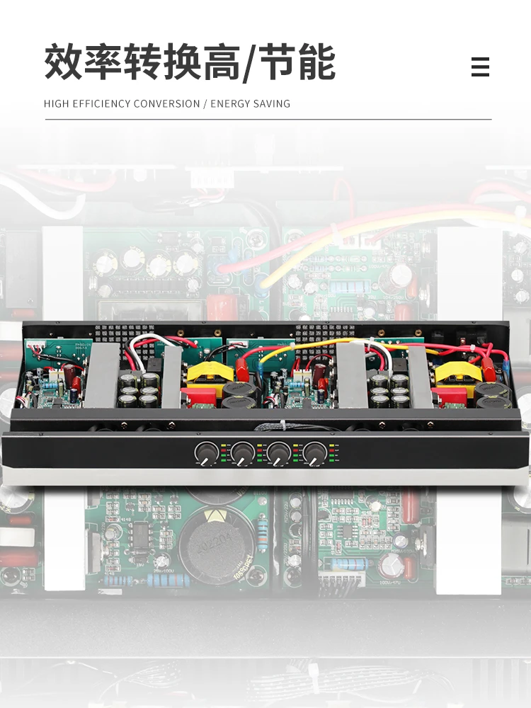 Conference four-channel 1u power amplifier pure rear stage digital stage high-power HIFI lossless