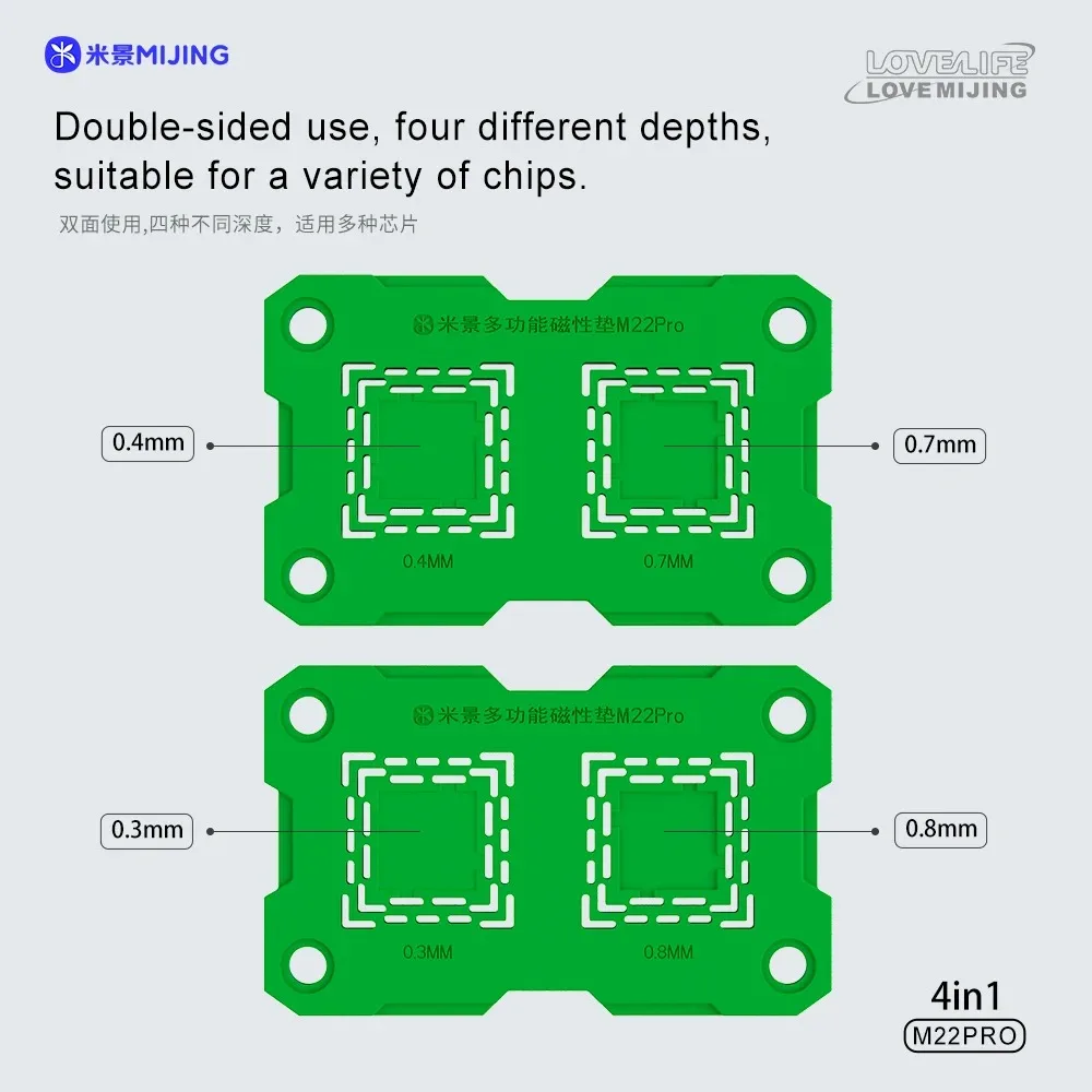 Mijing M22 Pro BGA Reballing Stencil Magnetic Base High temperature resistant For CPU NAND CHIP IC Tin Planting Fixed Tool