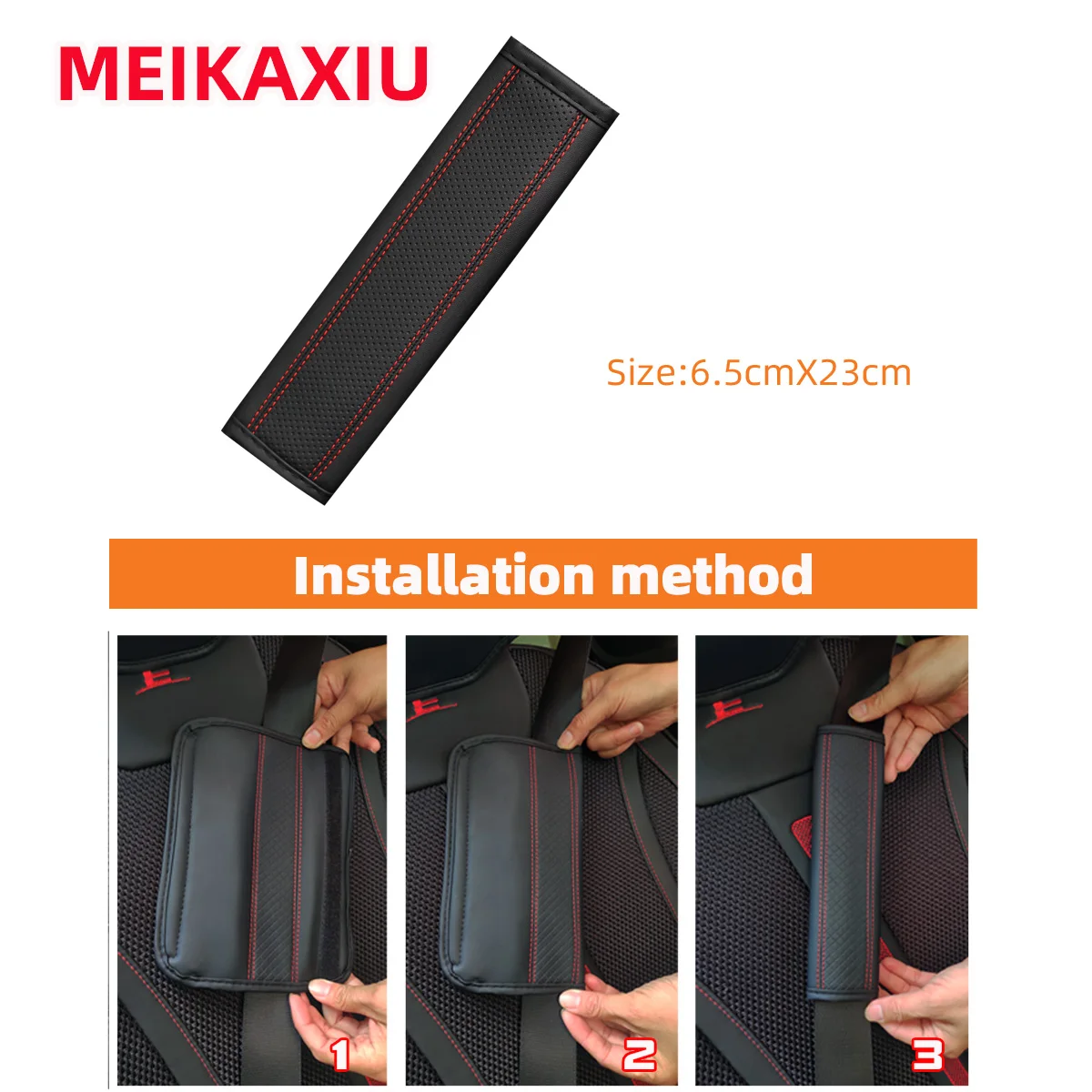 PU-Faserleder Doppel-Faden-Press-In Auto-Schultergurt-Abdeckung zur Sicherheitsgurt-Dekoration Universelle Autozubehörteile – Detail 4