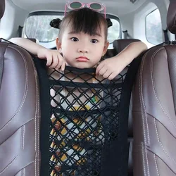 Car Styling Storage Bag Car Interior Trunk Seat Back Elastic Mesh Net Pocket Cage Grid Pocket Holder Car Trunk Organizer