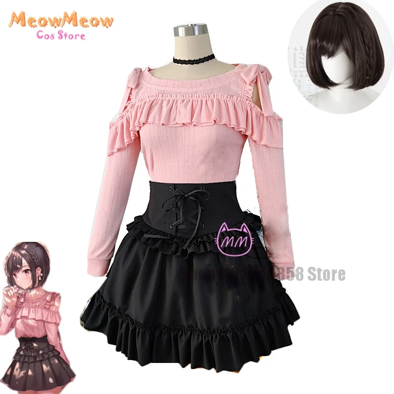 Project Sekai Colorful Stage! Shinonome Ena Cosplay Costume Wig  Women Cute Party Pink Suit Top Skirts Halloween Game Uniforms