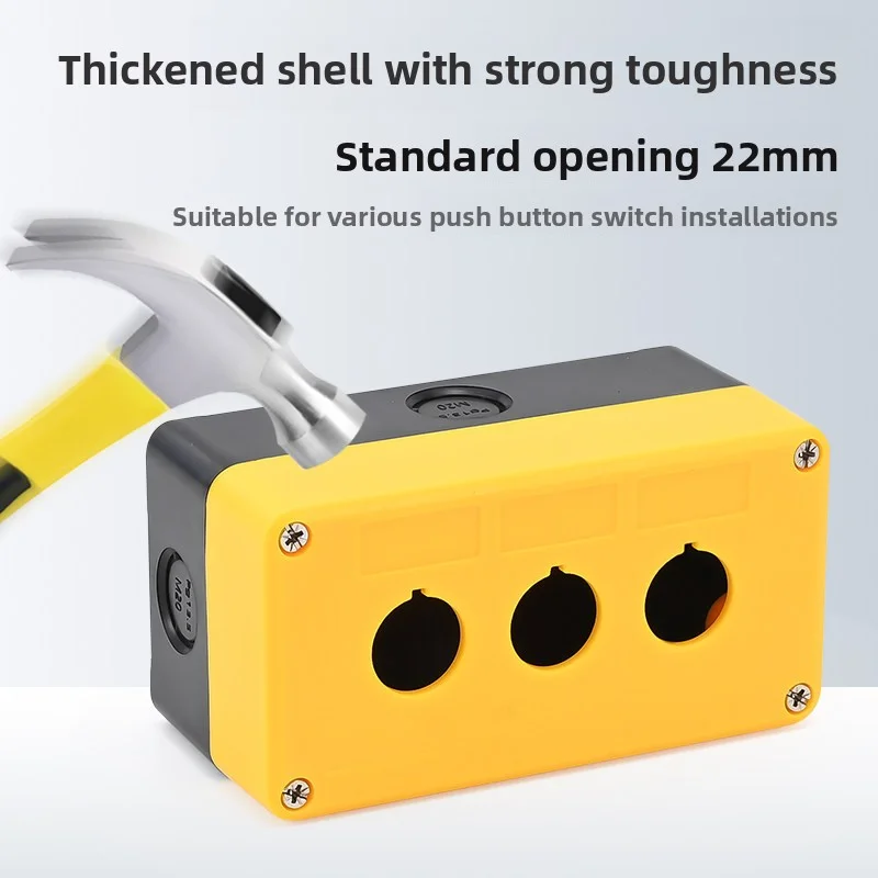 Waterproof button box switch control box 12345 hole industrial switch indicator box 22mm