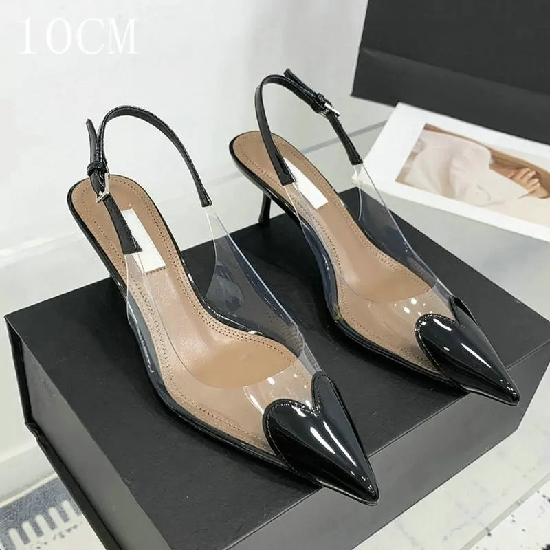 Black 10cm