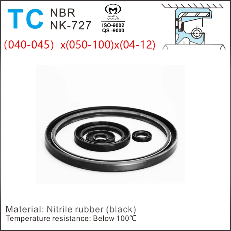 

Oil Seal - Nitrile Rubber Skeleton Oil Seal (ID 040/041/042/043/044/045mm)