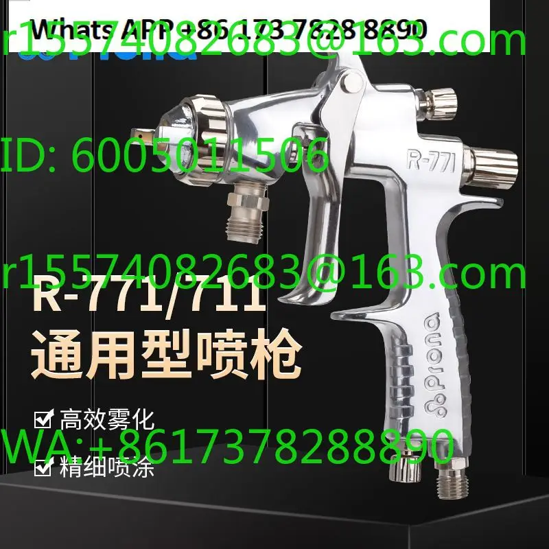 R-711 spray gun R-771 paint spray gun car furniture manual high atomization spray gun watering can original import