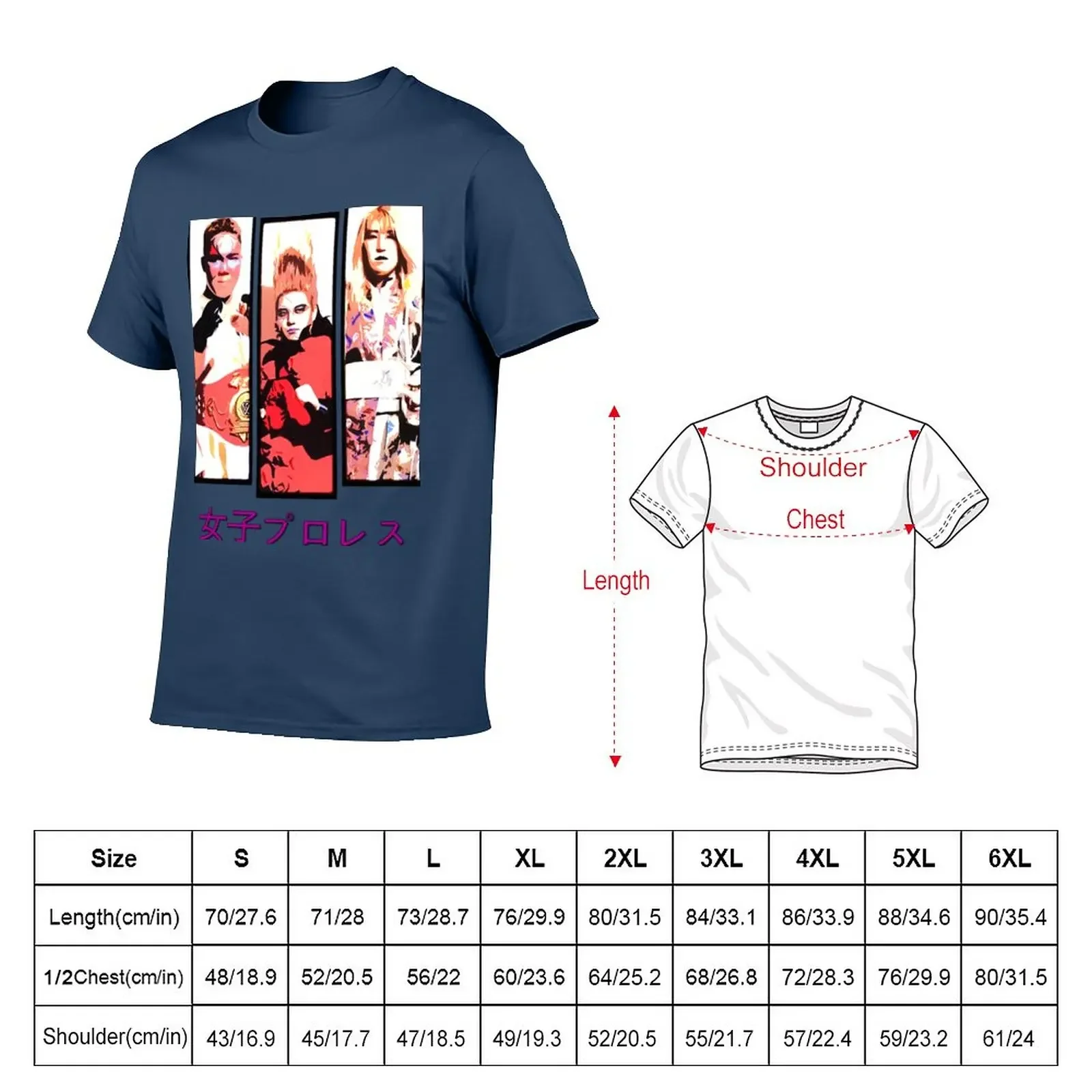 New Joshi Puroresu T-Shirt basketball graphic tees graphic t shirts man t shirt mens workout shirts