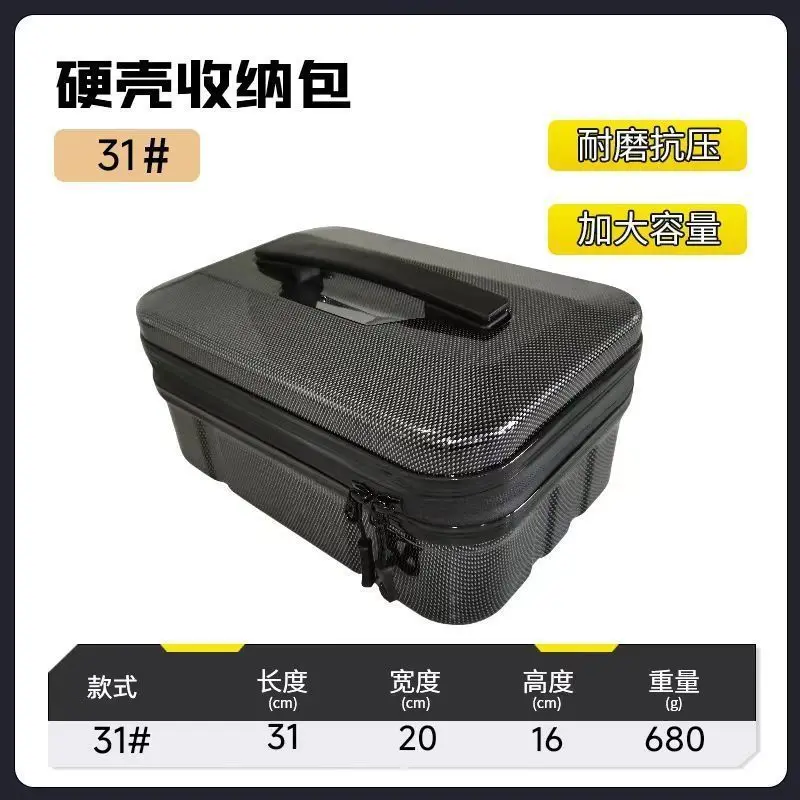 Hard Shell Fishing Rod Bag Waterproof Anti-scratch Wear-resistant Large Capacity Portable Fishing Tackle Storage Case for