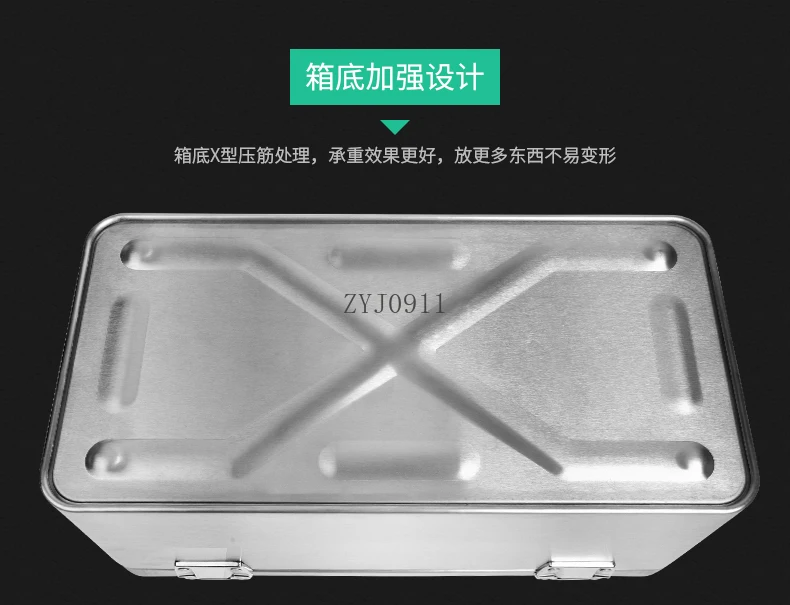 Tool Box Stainless Steel Large Industrial Grade Electrician Maintenance Multifunctional Household Storage Box