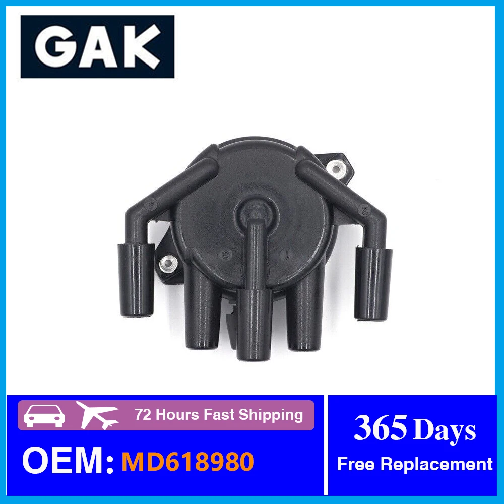 GAK Brand Car Engine Ignition Distributor Cover Cap For Mitsubishi Pajero Montero L300 L400 Space Gear 4G64 MD618980