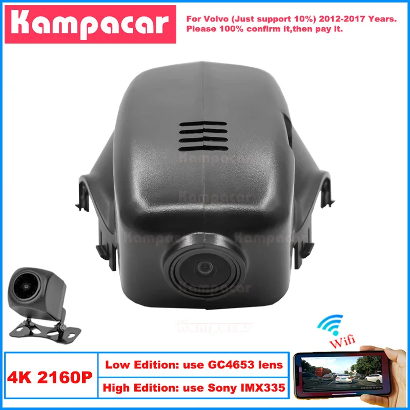 Kampacar VLV01-4K 2160P Wifi DashCam Dash Cam Car Dvr For Volvo XC70 XC60 S60 S60L S80 S80L V60 2012-2017 10% Cars Camera