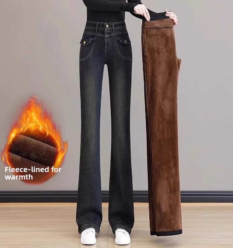 High Waist Fleece Lined Super Thick Micro Flared Jeans Women's Spring Autumn Special Thick New Style Pants Slimming Bell Bottoms