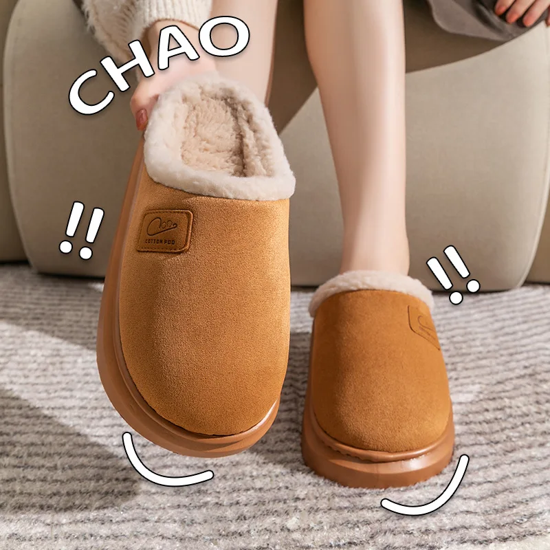 Evshine Donne Per Il Tempo Libero Pantofole Pelose 2024 Inverno Caldo Peluche Scarpe di Cotone Morbido Accogliente Casa Fuzzy Presentazioni Aziende